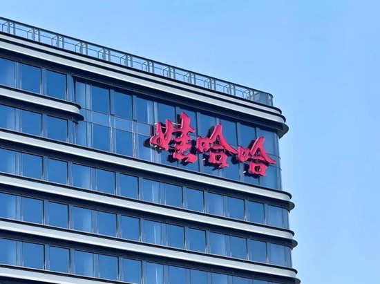 信汇网 “大小姐”宗馥莉，“换血”娃哈哈？