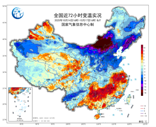 易启胜 北方多地降温降到“发紫” 冷空气强势来袭